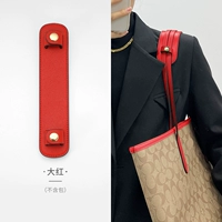 Большая красная декомпрессионная плечевая площадка