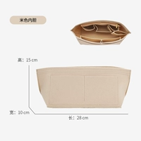 City30 Special Lendwment [BEIGEE]