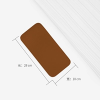 City30 Выделенная нижняя площадка [Браун]