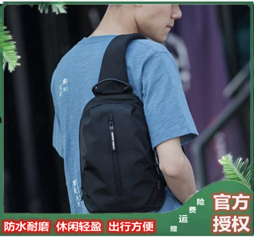 Мужская сумка через плечо, универсальная нагрудная сумка, рюкзак для отдыха, сумка на одно плечо, Гонконг