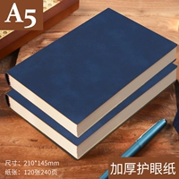 2 Benfold Simple A5 Тибетская синяя страница 240 [толстая бумага для глаз]