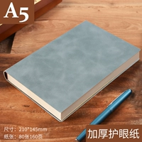 1 Эта минималистская серо -зеленая 160 страниц [толстая бумага для бровей]