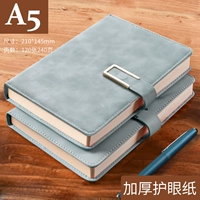 2 Бен установил U -образное магнитная пряжка A5 Grey Green 240 страниц [толстая бумага для бровей]