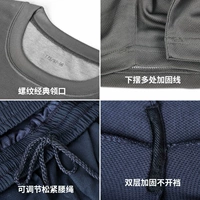 Футболка, штаны, короткий рукав