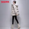 Товары от 鸭鸭服饰旗舰店