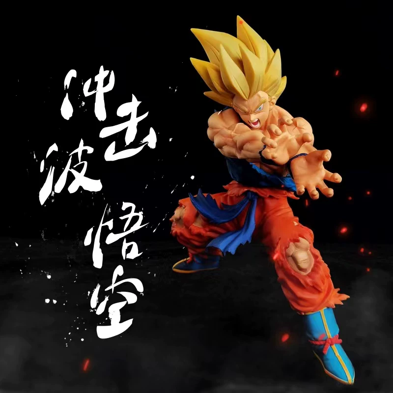 Семь моделей Dragon Ball Hand -Офис Аниме Sun Wukong Vegeta Супер Сайян Wudao Боевые искусства Больше трёх или четырех пределов