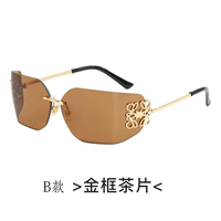 B тип-золотой коробка чай шелк