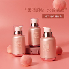 Изолированные молоко/сливки