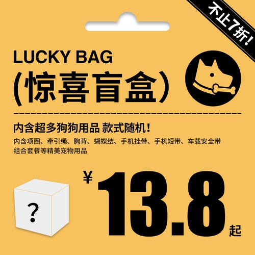 Hidream Blind Box Collaboration Collaboration Vocard Сердце лучше -ПЭТ -ПЕТКА