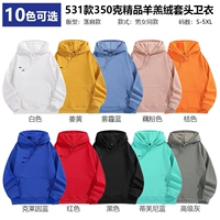 531 Бутик -кашемирный кашавый свитер. 56 Юань