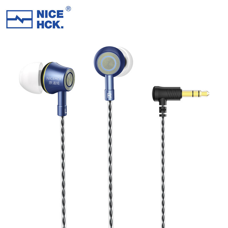 NICEHCK 原道姬 入耳式有线耳机 无麦克风 19.99元 包邮（需用券