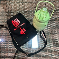 Черный Китай