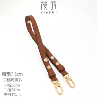 Карамельная трехлетняя корректировка