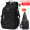 Black with Black Chest Bag Plus Upgrade