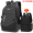 Dark gray with black backpack, enlarged regular version