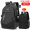 Dark gray with black backpack standard upgrade