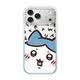 Bear Rabbit Cat Characters iPhone Gradient iPhone Case for iPhone 13 – 18