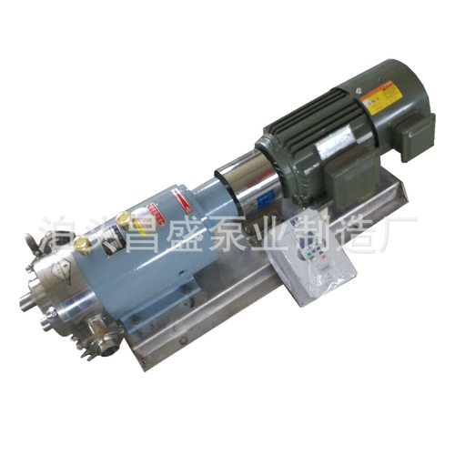 304 Насос из нержавеющей стали TLB25 Camsmat насоса 1,5 кВт насосной насос насос насоса процветает