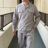 Лонгслив, комбинезон, комплект