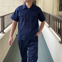 Синий комплект с молнией для работы, короткий рукав