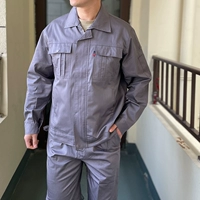 Комбинезон с молнией, комплект