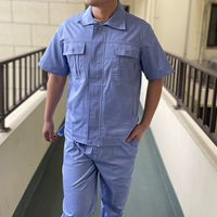 Синий комплект с молнией для работы, короткий рукав