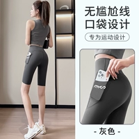 2#серый серый