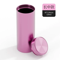 Розовое золото, 118mm