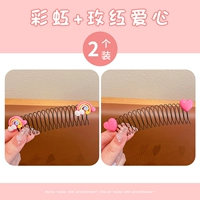 26#Rainbow+Mehong Love 2 Set Set