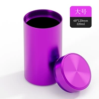 【Богиня Пурпур】 60*120 мм