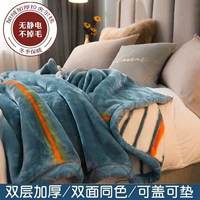 Естественный ветер