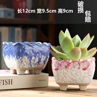 Специальное предложение два квадрата желают цементного бассейна