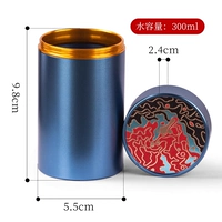 Военно-морской, большой, 300 мл