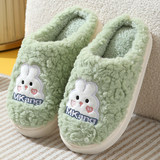 卡通小兔可爱厚底保暖情侣拖鞋 券后6.9元包邮