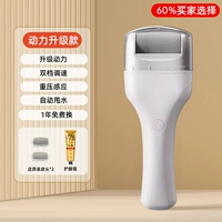 [Модель с обновлением мощности] Бесплатный крем для ног + оригинальная шлифовальная головка * 2