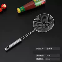 [Обычная модель] Нет крючка (диаметр 13.9) 1