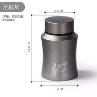 Travel Tea Tea-Calm-Calm Grey