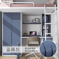 Синие винограды