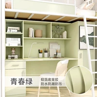 Молодежный зеленый [обновление толщины и непроницаемый цвет фона]