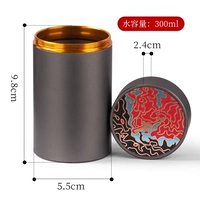 Большой, 300 мл