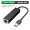 USB3.0 Gigabit Ethernet Card - Black Aluminum Alloy