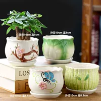 Четыре кастрюли с разбитым сердцем поднос