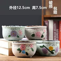 С высоким уровнем четырех -рук в стране