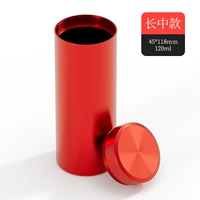 Красный, 118mm