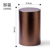 Очень большой, 140mm