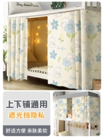 Чун Тиан Хуахуа Кролик