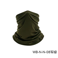 WB-N-N-08 Army Green Средний