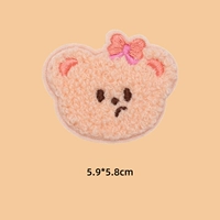 Sad Bear [1st] Velvet Self -Shoping Model