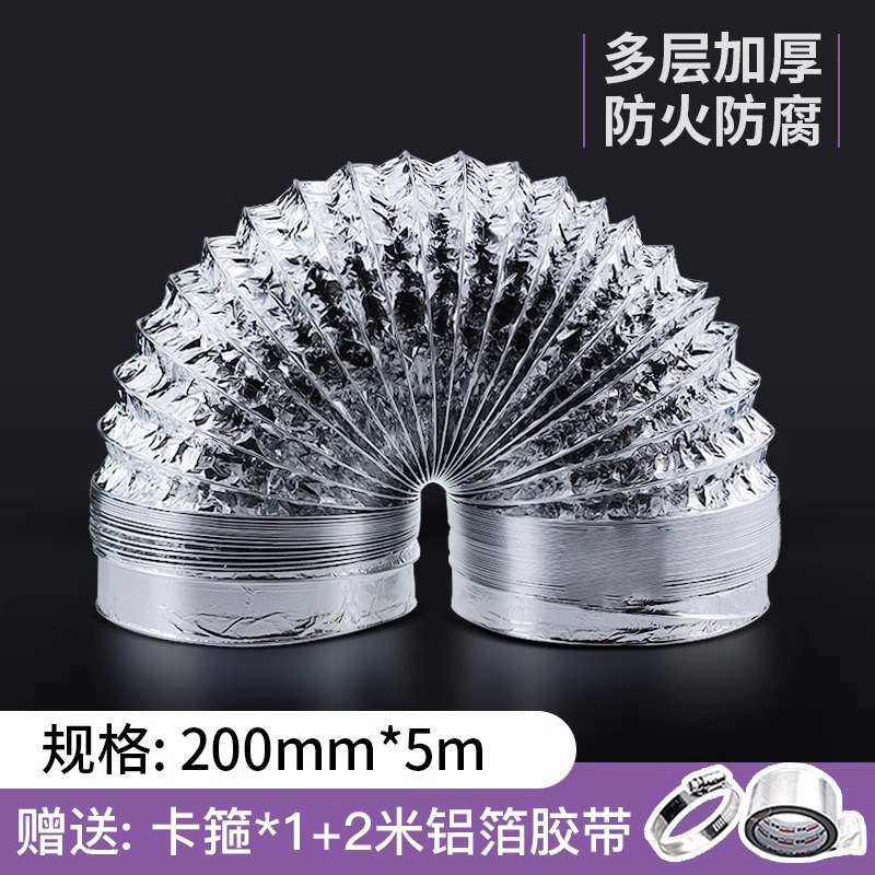 Повязка для волос, увеличенная толщина, 200мм, 5метров, 2метра