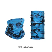 WB-M-C-04 Camouflage Blue Средний код